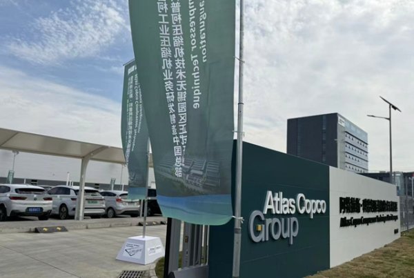 股天下 瑞典上万家企业已扎根，新时代“哥德堡号”加码投资中国