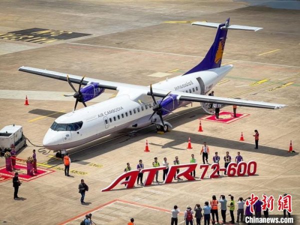 微配资 柬国航接收首架新客机 助力东盟区域航线互联互通