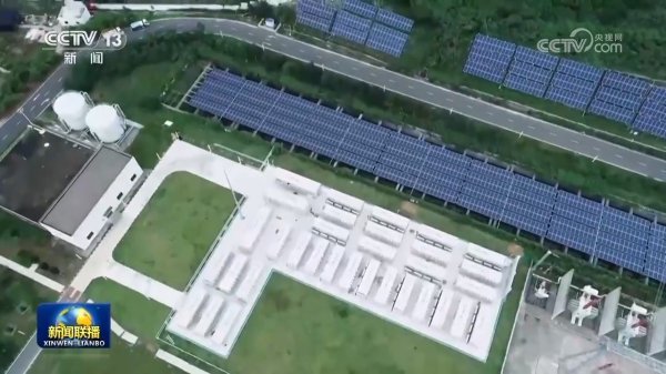 国客信配 我国清洁能源投资规模占全球比重达1/3