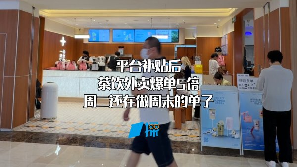 蚂蚁策略 财经夜行线0711丨“长期主义”成2025中国汽车论坛热议话题 2025年中国航海日上海主题活动启幕