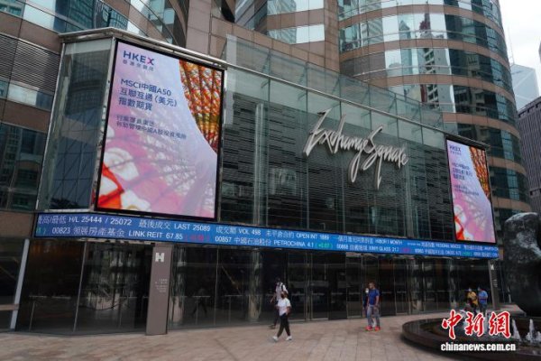 优配速至 2025年上半年香港多项经济及金融数据表现理想