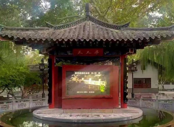 堆财网 趵突泉刷新近60年来当地最高地下水位